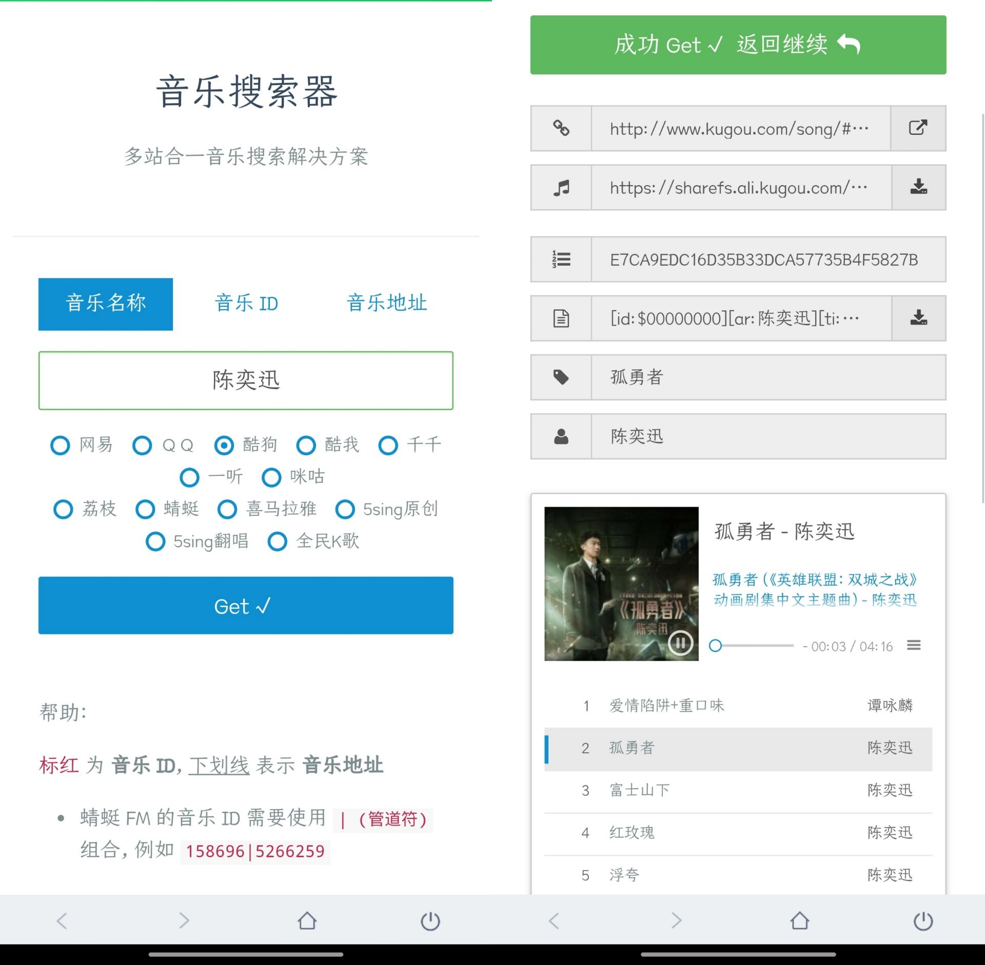 1DAC31BD-7B4B-4F88-AAAB-E8E45D12F68D.jpeg