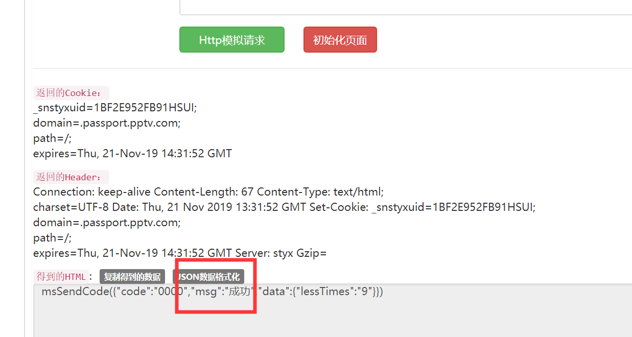 EAF1E750-C813-4F9F-BFB9-1BD282901C29.png