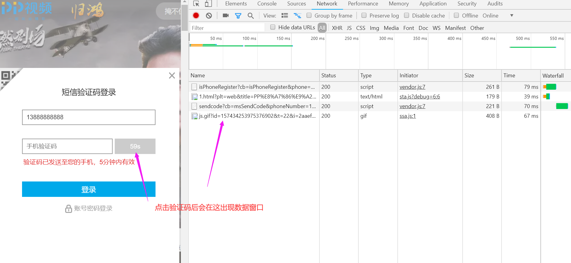 2D6549E4-E582-4313-996C-959BBD101535.png