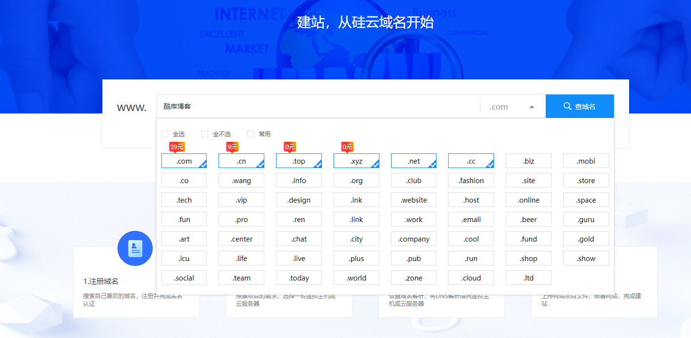3E5F8F45-5DB5-4767-9669-A7A76E8A78F6.png