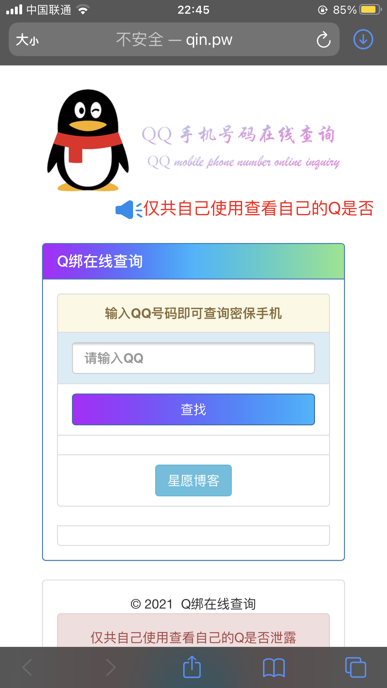 73C738FA-9BB0-4EB4-A817-27AC1E639853.png