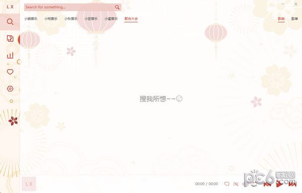 4B1E78FC-0E8C-4DFE-8691-2710187413B1.png